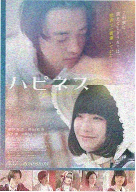 教父 协和影音推荐